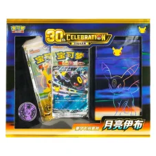 Pokémon TCG – 30th Celebration Kolekce / box – Deluxe · Umbreon [CN]