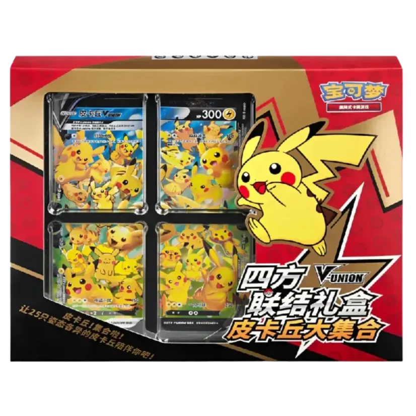 pokemon v union card Pokémon Indigo League Autographed 3 DVD Set main image 0