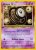 Unown [O] (NDI 69)