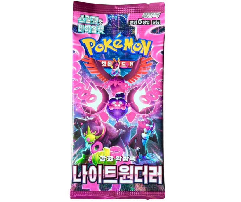 pokemon night wanderer booster pack Card Box sv6a Korean ver. – Pokioh This set features iconic shadowy creatures like Pecharunt Pokemon Card Night Wanderer Booster