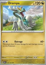 Drampa (OBF 161) - NM