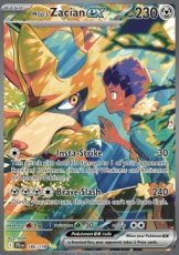 Hop's Zacian ex (JTG 186)