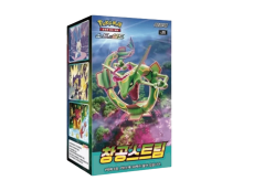 Pokémon Sword & Shield - Blue Sky Stream Booster Box - Korean