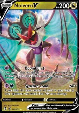 Noivern V (EVS 117) - NM