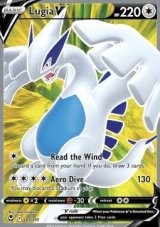 Lugia V (SIT 185)