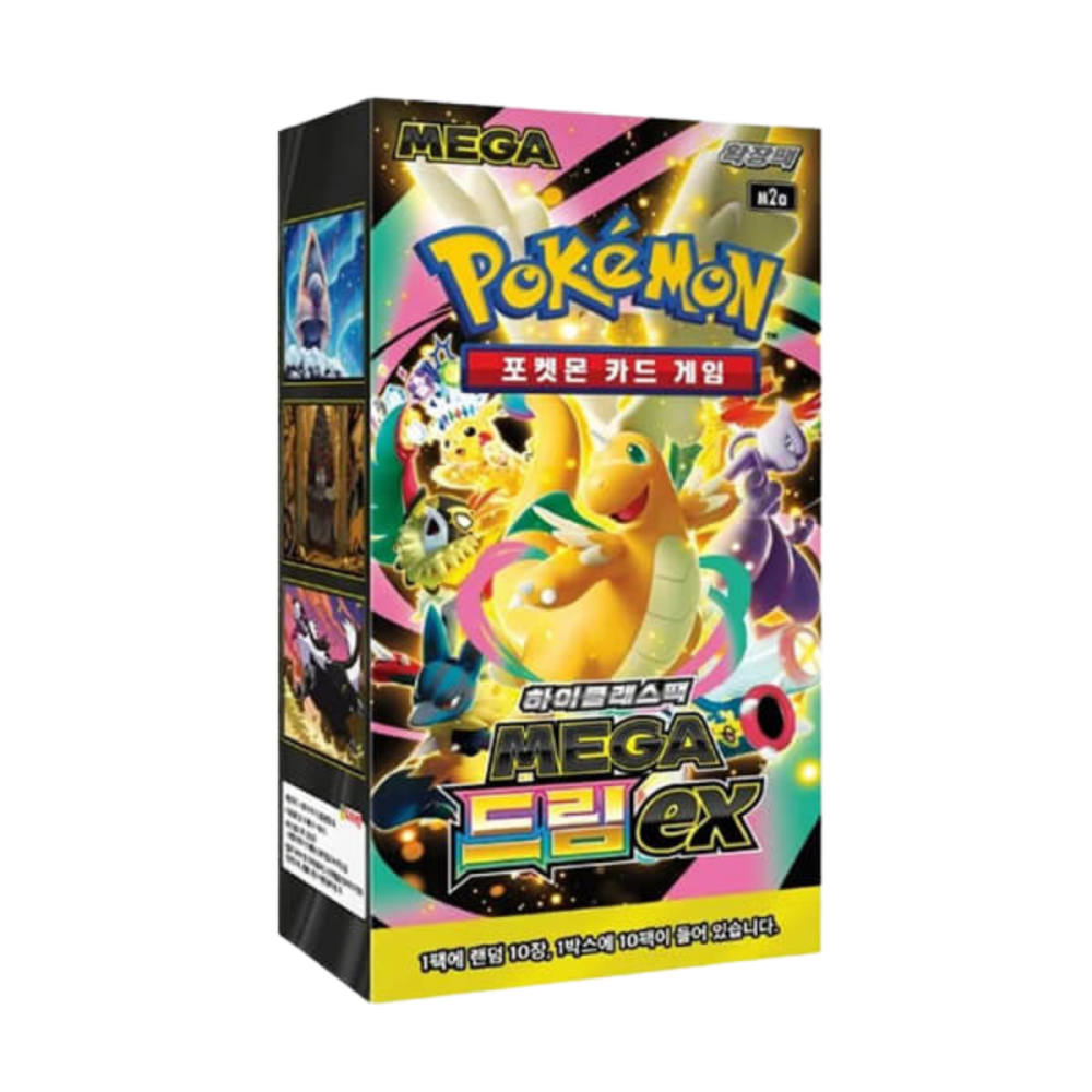 pokemon vintage voltage booster box Vivid the delightful round wonder that is Gigantamax Pikachu Vivid Voltage Booster Pull Rates