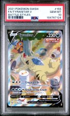 Tyranitar V 155/163 PSA 10