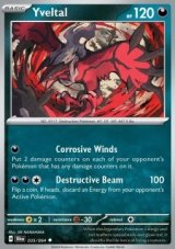 Yveltal Reverse holo (SFA 035)