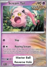 Scream Tail (xPRE 042)