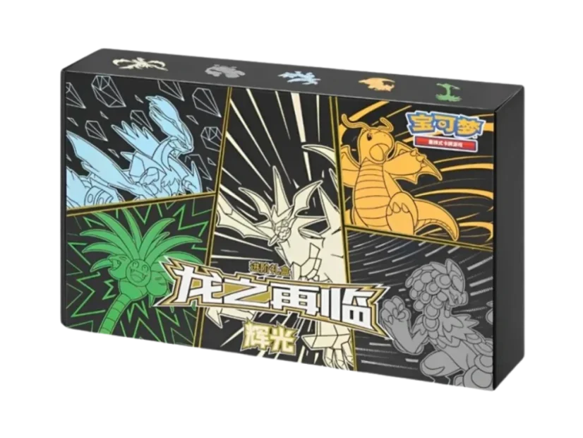 Return Of the Dragon Ultra Necrozma Gift Box | Gengar.cz