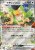 Squawkabilly ex (sv4a 154)