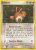 Sentret (TRR 75)