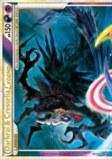 Darkrai & Cresselia LEGEND (TM 99)