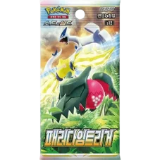 Pokémon Sword & Shield - Paradigm Trigger Booster - Korean