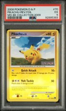 Pikachu lv.12 BK Promo 070/100 PSA 5