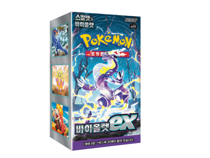 pokemon scarlet and violet ex booster box Pokmon TCG: & Display (36 Packs) : Toys & Games Other Pokmon ex evolve their way into battleincluding Gyarados and Gardevoir with a dazzling new look Japanese Violet Ex Booster Box