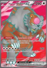 Bloodmoon Ursaluna ex (TWM 202) - NM